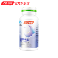 汤臣倍健褪黑素片90片 成人中老年褪黑素片改善睡眠