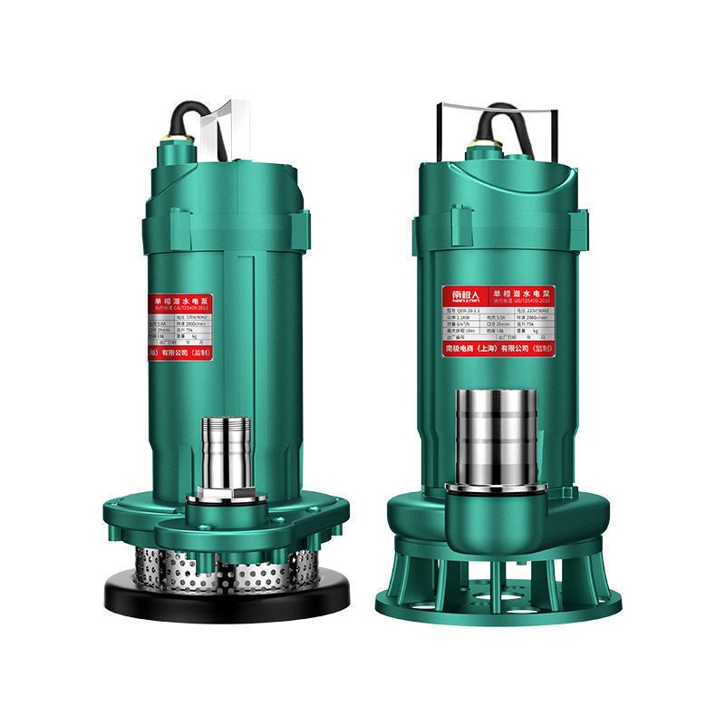 300W清水1寸5米水带 污水泵潜水泵220V小型家用化粪池抽水泵抽水高扬程抽粪排污泵