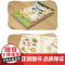 xj[美食互动透卡]生活-饮品的魔法世界鱼饼56道手绘饮品这本会冒泡的魔法书手绘食谱再忙也要好好吃饭游戏食谱治愈漫画
