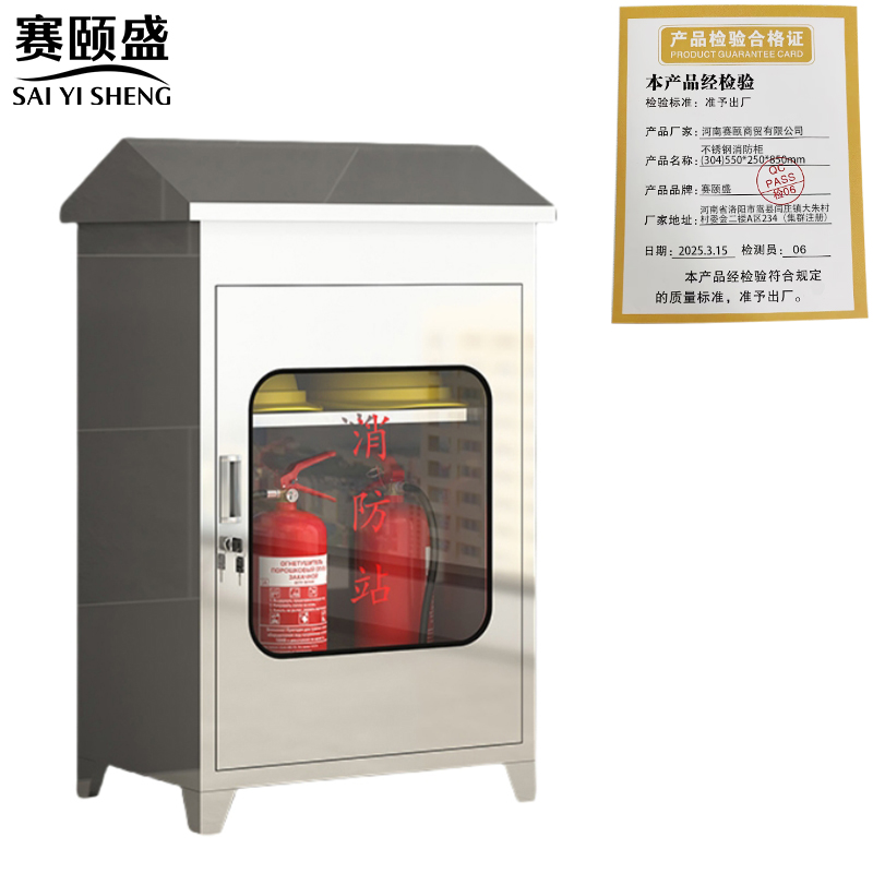 办公柜10高清大图