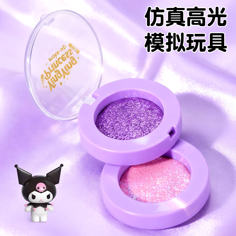 布袋装儿童仿真化妆品高清大图