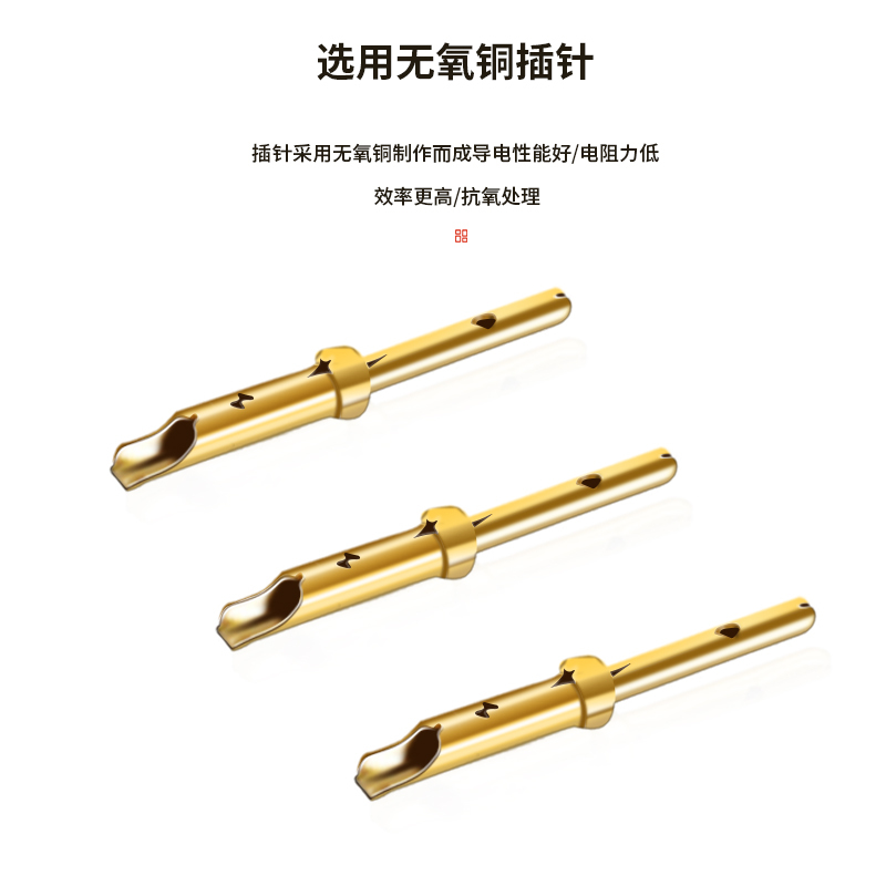 千天(QANTOP) VGA焊接头3排孔针母 电脑视频显示屏焊线插头镀金公头带外壳 2个装 QT-0534