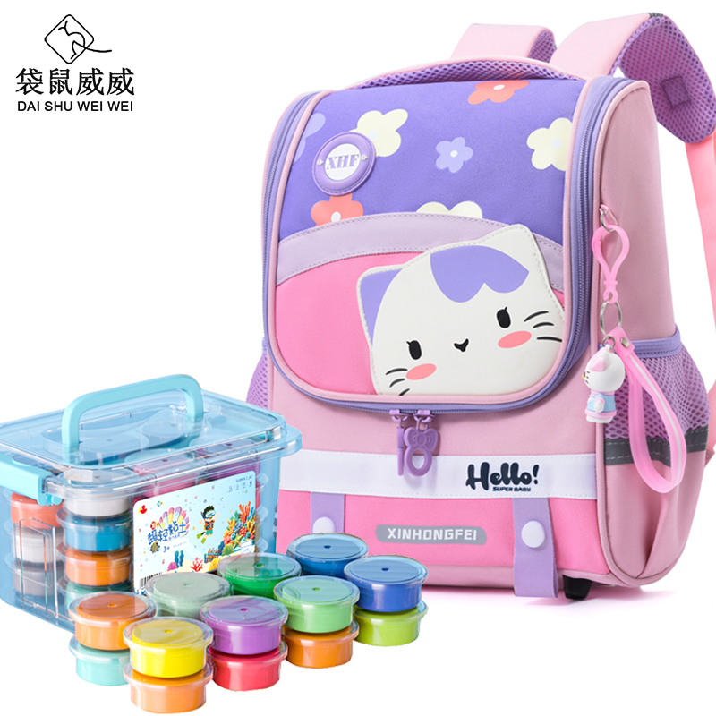袋鼠威威 幼儿园书包 送24色彩泥 XFH0609-2S高清大图