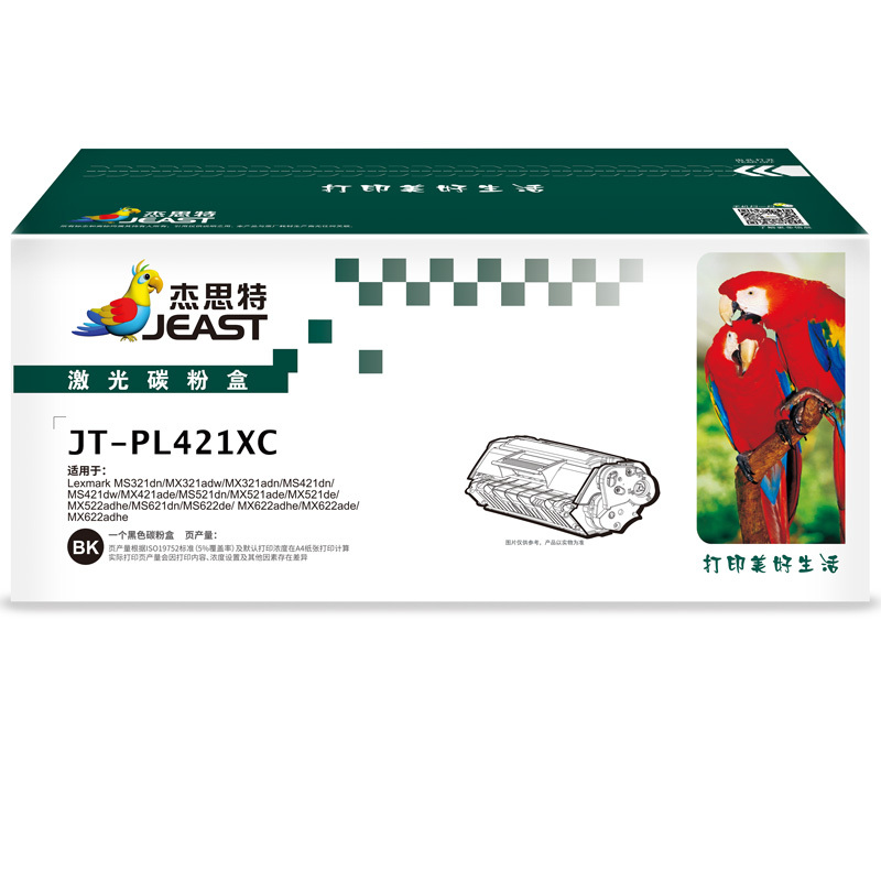 杰思特JT-PL421XC墨粉盒大容量适用利盟56F3H00硒鼓 MX421ade MX521ade MX521de耗材