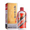 茅台(MOUTAI)贵州茅台酒 茅台飞天53度 酱香型白酒 500ML[2022年份/单瓶装]
