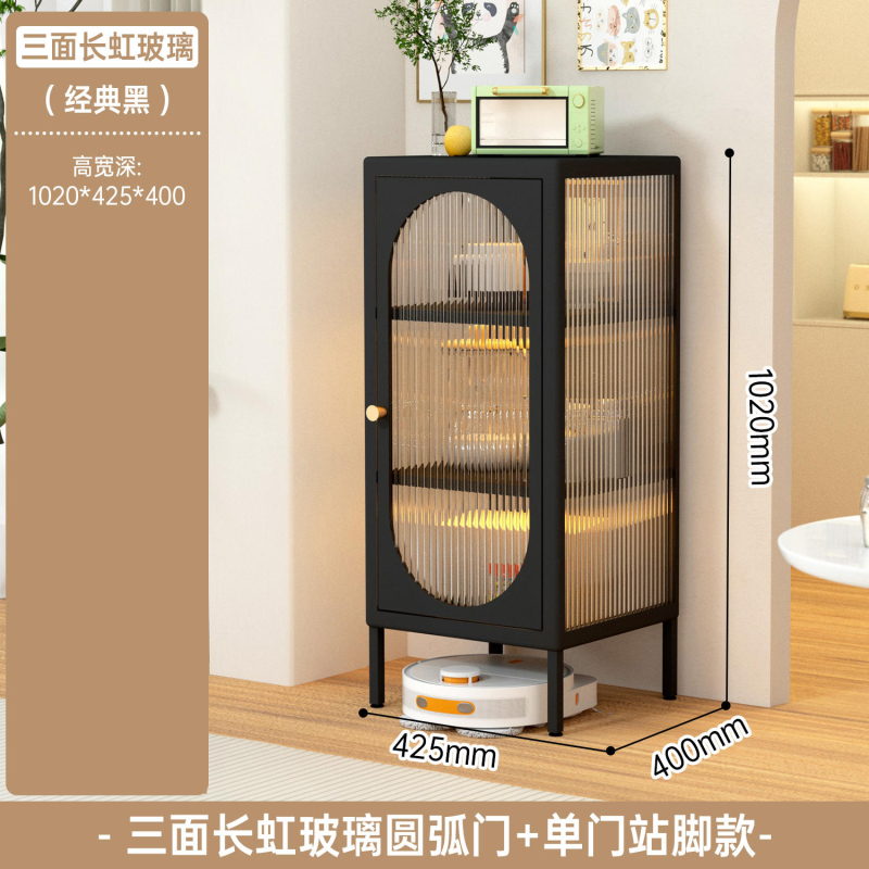 鑫欧驰 奶油风客厅靠墙厨柜收纳柜鞋柜餐边柜酒柜储物柜矮柜钢制茶水柜置物柜