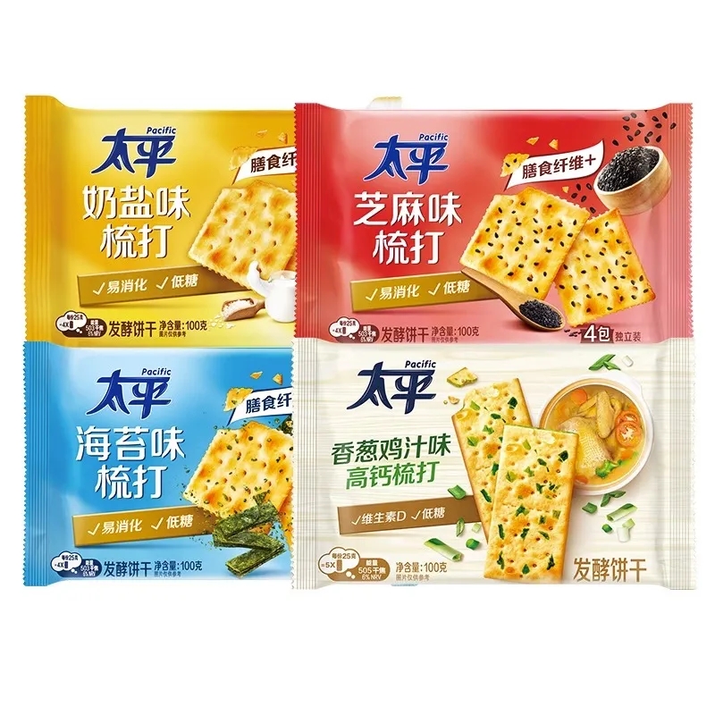 太平苏打饼干100g*1包梳打饼干早餐小零食休闲食品小吃(奶盐味)
