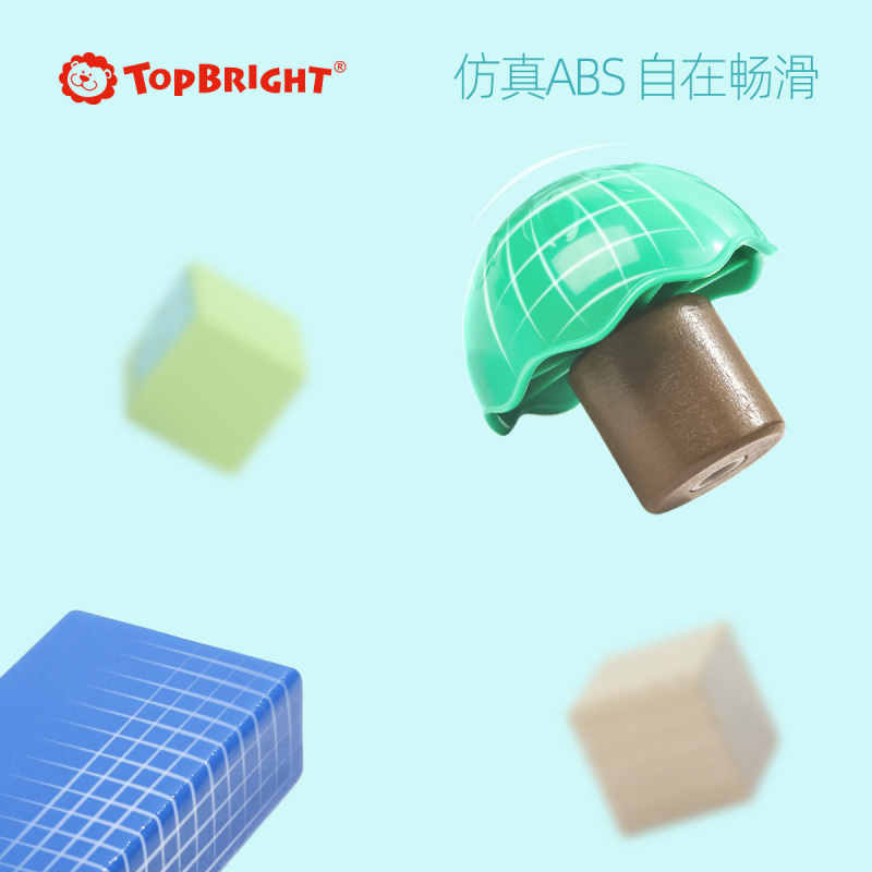 Topbright特宝儿 儿童木制城市交通拼插积木 120408