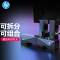 惠普(HP) 6005蓝牙版 电脑音响音箱桌面有线家用台式电脑笔记本手机通用超重低音炮usb长条式迷你双喇叭小钢炮