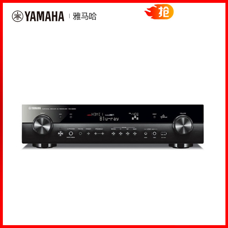 Yamaha/雅马哈 RX-S600 功放机 5.1音响家庭影院大功率av功放新品