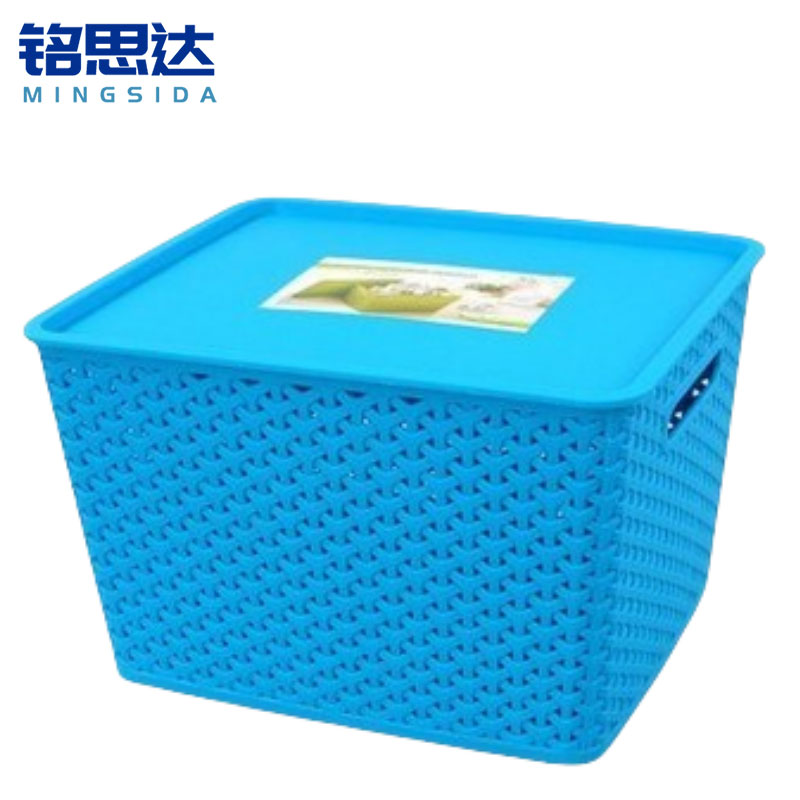 铭 思达 收 纳 筐高清大图
