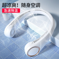 2025款挂脖风扇USB小风扇风扇挂脖懒人随身便携式小型充电风扇挂脖子耳颈无叶片手持静音迷你电风扇降温神器
