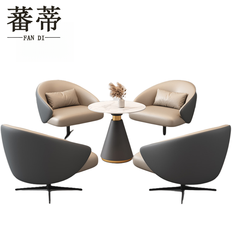 蕃蒂休闲桌4椅套高清大图