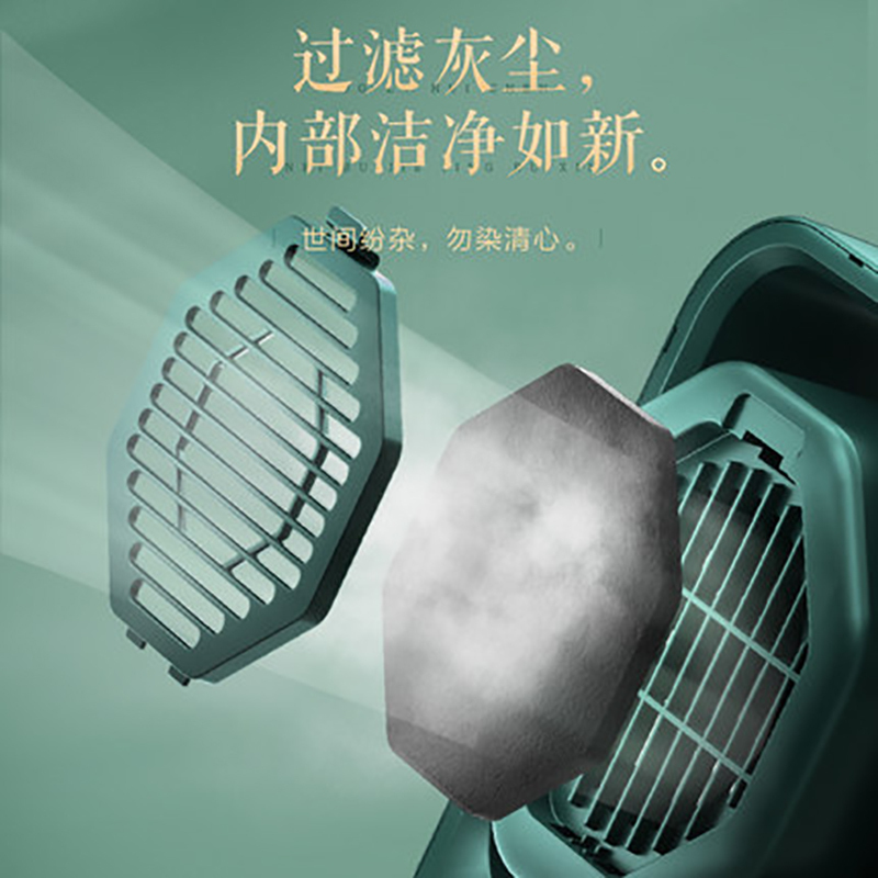 美的(Midea)取暖器家用 HFX05UGN 暖风机桌面 省电节能小型太阳 办公宿舍浴室速热电暖气 小巧便捷 复古配色