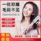 森林绿 旗舰款五档调温+进口机芯+陶瓷面板 多功能负离子懒人直发梳卷发棒神器一梳即顺恒温护发不再干枯