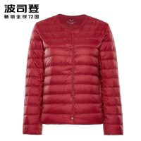 波司登秋冬加肥加大内胆中老年大码羽绒服女士宽松内恤B80130012B