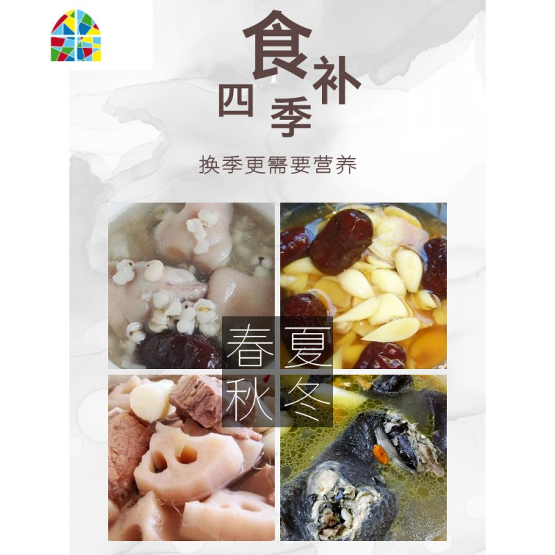 全自动炖锅家用陶瓷电炖锅紫砂煲汤锅煮粥神器电汤粥锅