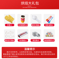 美的Midea 星爵嵌入式蒸烤箱一体机 TQN36TXJ-SA 智能家用镶内嵌入式 电蒸箱电烤箱蒸烤一体机 36L
