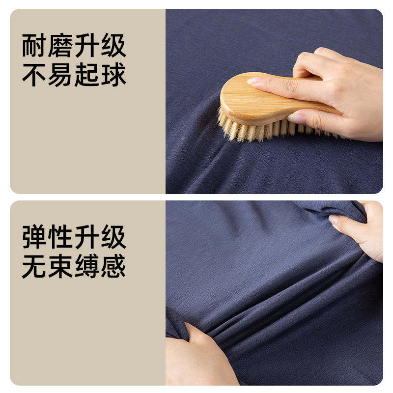 恒源祥保暖内衣男士上衣单件德绒羊毛蚕丝无痕秋衣棉毛衫薄款冬季高清大图