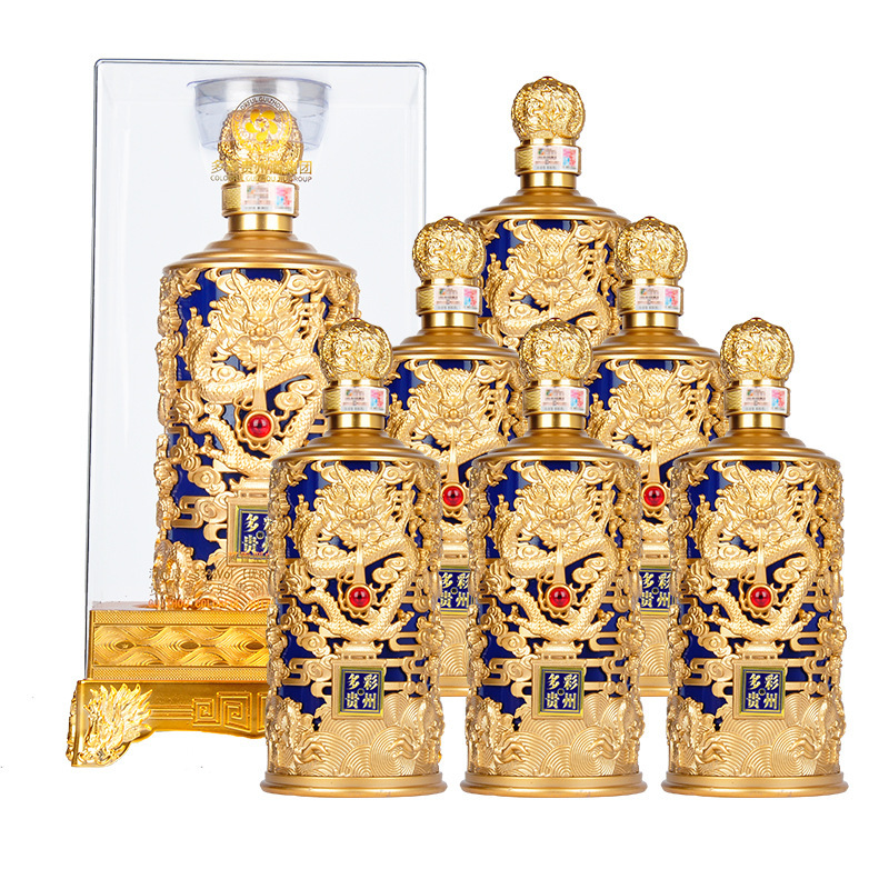 colorfulguizhou多彩贵州53龙樽优80亚克力礼盒红蓝款式随机发酱香型