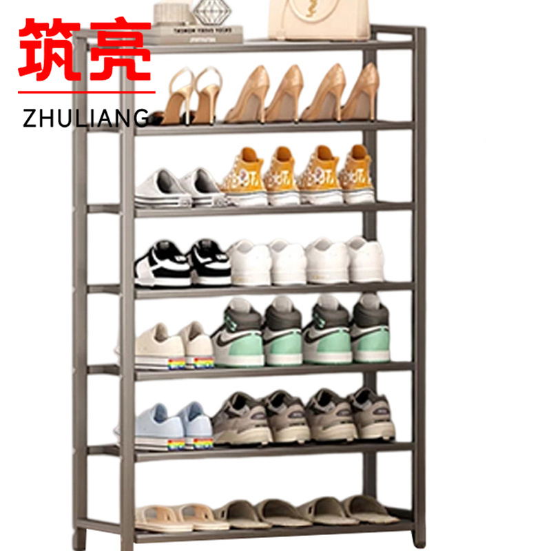 筑亮 鞋架 七层65*21.5*105.5cm 个高清大图