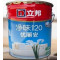 立邦 净味120优丽安乳胶漆 18升 无添加乳胶漆抗碱环保健康家用室内墙面涂料