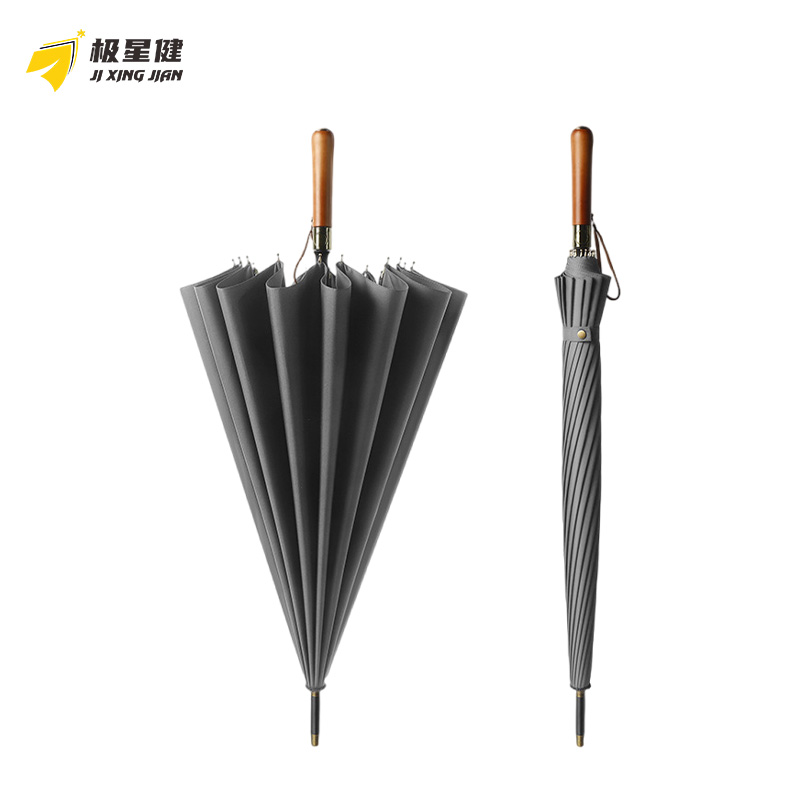 极星键 晴雨伞 16骨实木柄 把高清大图