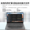 联想(Lenovo)扬天V14 14英寸轻薄笔记本电脑 定制(R5-7530U 24G 1TB 固态硬盘 Win11防蓝光高清屏 丰富接口)商用家用办公学习