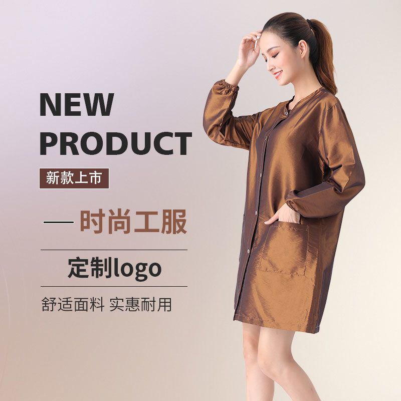 理发店围裙美发师大工服宠物店发廊烫染衣服助理小工服防水不沾发 黑色M 男女穿90-130斤