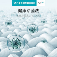 云米(VIOMI)Neo2洗烘一体机10公斤 洗衣机智能双投放 去味空气洗WD10FD-G1A