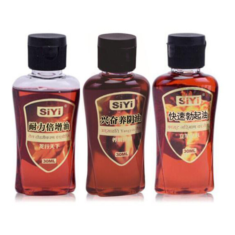 丝翼SiYi男用外用喷剂红油成人情趣用品 养阴油+耐力倍增油30ML+按摩油高清大图