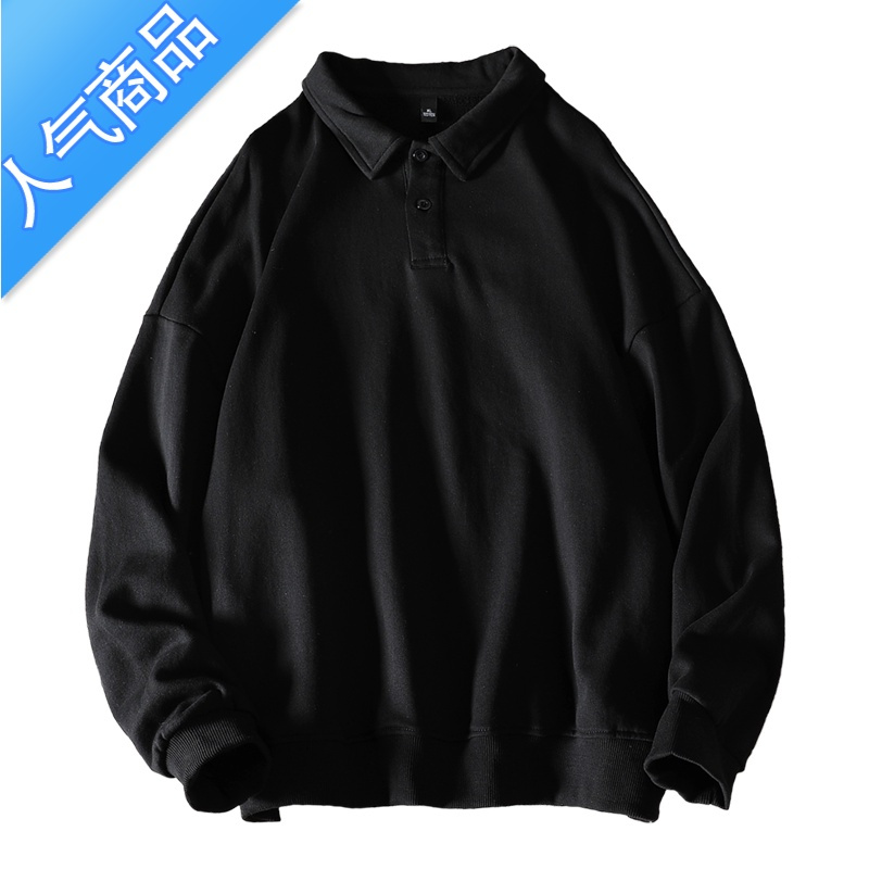 喻娄polo衫t恤男长袖春秋ins港风宽松高街打底衫潮牌衣服秋季圆领卫衣T恤