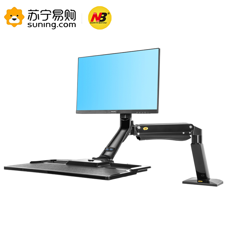 NB (22-35英寸)电脑显示器支架 站立办公桌升降工作台桌面旋转 工业设配壁挂支架工作台FC40 黑