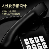 飞利浦(PHILIPS)电话机座机 固定电话 办公家用 免电池设计 来电显示 CORD118 商务型(黑色)
