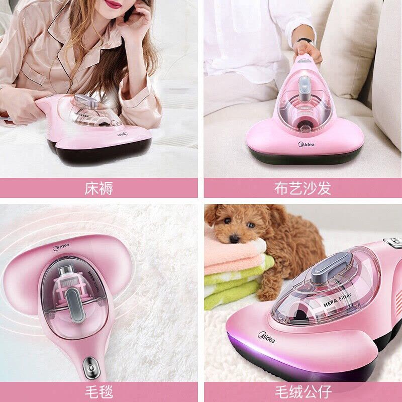 美的(Midea)除螨仪B1粉色 家用床上 10Kpa大吸力高频拍打 小型手持有线吸尘器紫外线除螨虫仪器 热风除湿图片