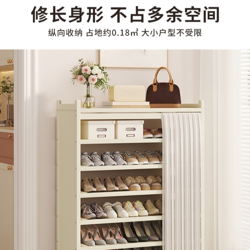 伊科飞特鞋架鞋柜高清大图