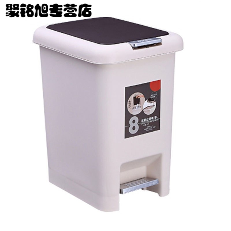 大号脚踏式垃圾桶有盖创意客厅厕所卫生间卧室厨房家用带盖纸篓多款多色多功能家用垃圾收纳筒清洁用品清洁工具