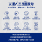 [蒸烤独立]火星人E7BCZ01集成灶蒸烤分离家用一体灶 液化气款