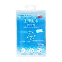 稳健 生理盐水清洁棉 15*8cm 6片 皮肤表面清洁 创口清洁 家用便携装 儿童鼻腔眼部清理