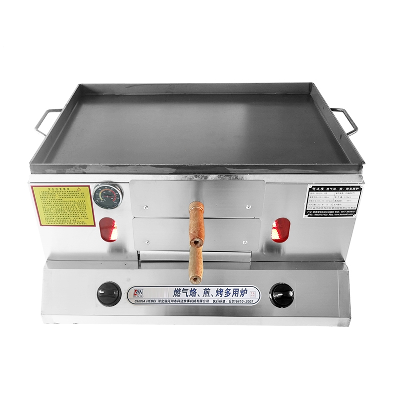 古达烧烤炉dd-01报价_参数_图片_视频_怎么样_问答-苏宁易购