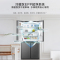 海尔(Haier)460升十字对开门超薄零嵌冰箱 全空间保鲜 EPP超净 宽幅变温 BCD-460WGHTD14S9U1