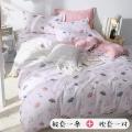 全棉被套单件学生宿舍1.5×2.0×2.双人纯棉被罩枕套三件套_193_522 被套一件180×220cm+枕套一对 依蓓