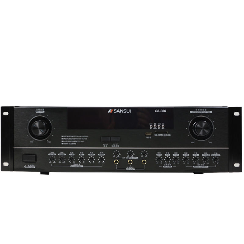 山水(SANSUI)SP2-10家庭ktv音响套装组合会议室专业设备舞蹈教室10吋卡包音箱家用客厅蓝牙功放机无线话筒