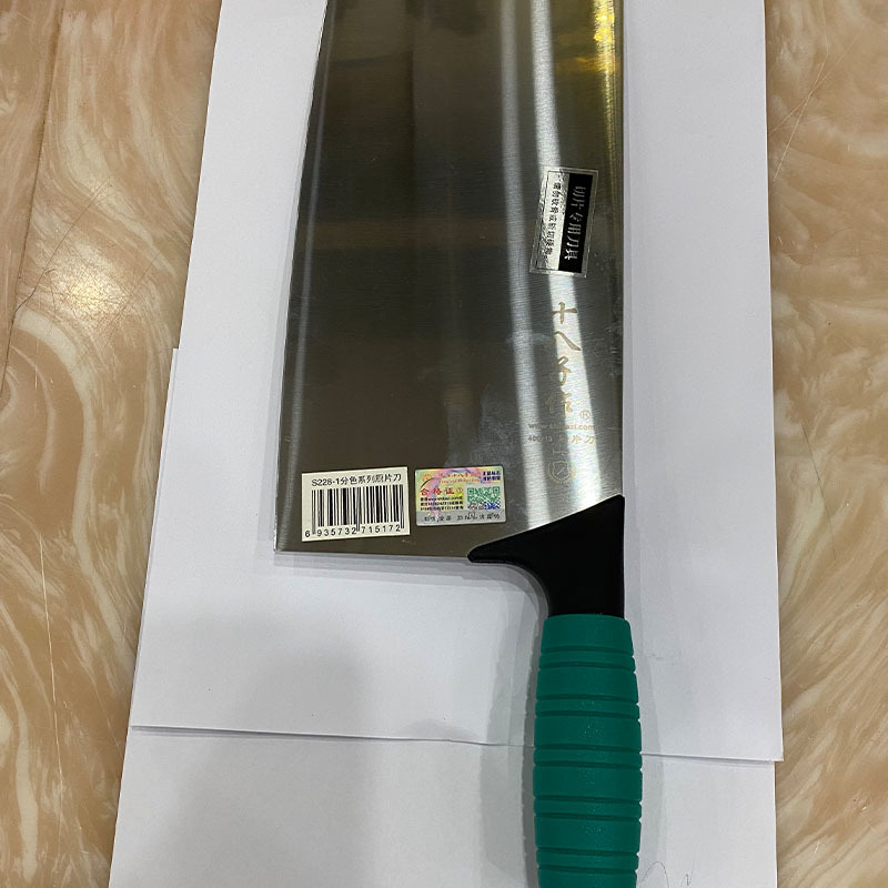 soar 不锈钢菜刀白手把(熟食)
