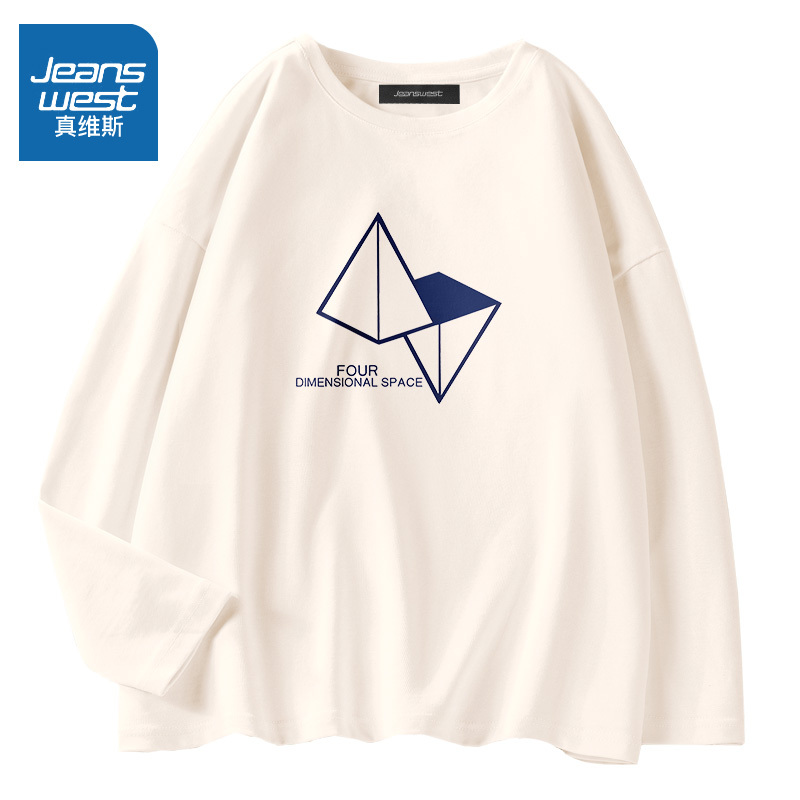 真维斯纯棉长袖t恤女外穿宽松大码遮肚子女装2022新款白色打底衫