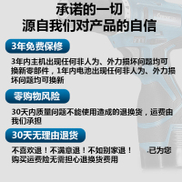 12V锂电钻充电式手钻小钻电钻古达多功能家用电动螺丝刀电转
