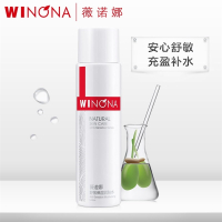 薇诺娜舒敏保湿润肤水120ml 薇诺娜(WINONA)