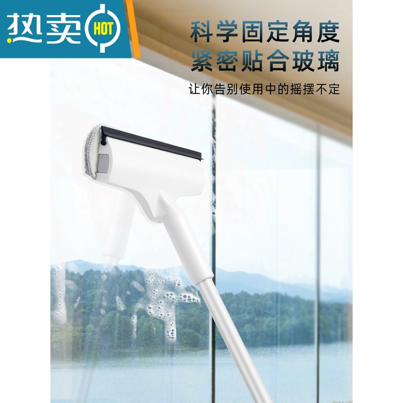 敬平擦玻璃器家用窗户双层面专业清洁擦玻璃刮水器外窗清洗保洁工具 1.2米伸缩杆+30cm加厚刮条刷头+超细纤维高清大图