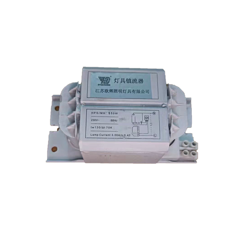 欧辉照明 150W 灯具镇流器(计价单位:套)高清大图