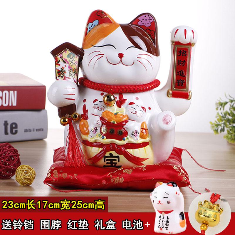 插电摇手电动猫陶瓷摆件电池大号发财猫店铺开业礼品收银台 三维工匠 13寸673生意兴隆木架款插电版_992_10